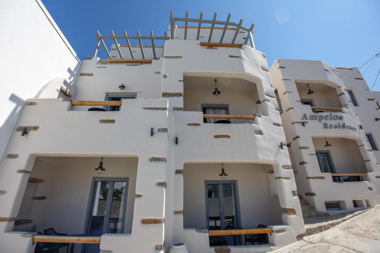 Ampelos Residence Naxos Naxos City Exterior photo